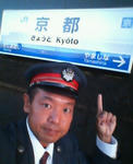 20110914b.JPG