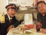 20110919d.JPG