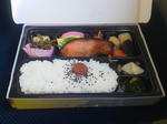 20110924a.JPG