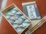 20110924c.JPG