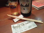 20111004a.JPG