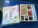 20111010b.JPG