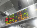 20111014c.JPG