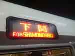 20111014e.JPG