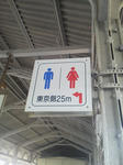 20111020e.JPG