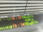 20111021e.JPG