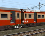 20111102a.jpg