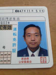 20111103c.jpg