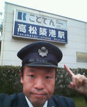 20111120a.JPG