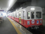 20111122c.JPG