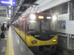20111212a.jpg