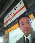 20111212d.JPG