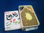 20111218c.JPG