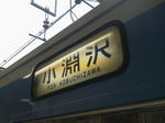 20111218e.JPG