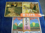 20111219b.JPG