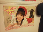 20111224a.JPG