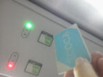 20111224b.JPG