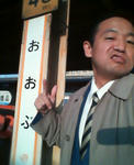20111228a.JPG
