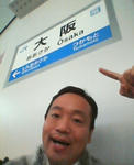20120101b.JPG