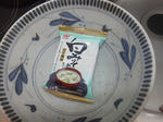 20120103b.JPG