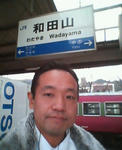 20120104a.JPG