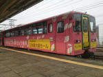 20120111c.JPG