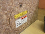 20120114a.JPG