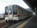 20120118b.JPG