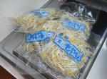 20120123c.JPG