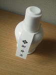 20120127f.JPG