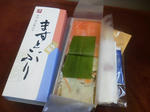 20120207d.JPG