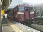 20120213a.JPG