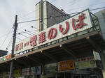 20120218a.JPG
