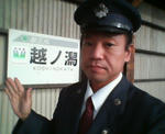 20120219b.JPG