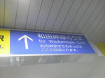 20120225b.JPG
