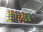 20120228b.JPG