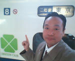 20120309e.JPG