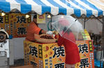 20120311c.jpg