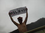 20120313d.JPG