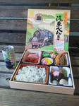 20120314b.JPG