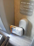 20120315e.JPG