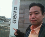 20120320a.JPG