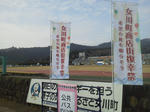 20120321a.JPG