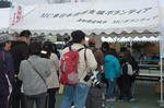 20120322e.jpg