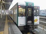 20120323a.JPG