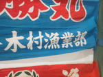 20120325c.JPG