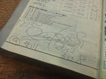 20120325e.JPG