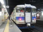 20120401f.JPG
