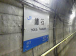 20120403f.JPG