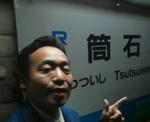 20120404a.JPG